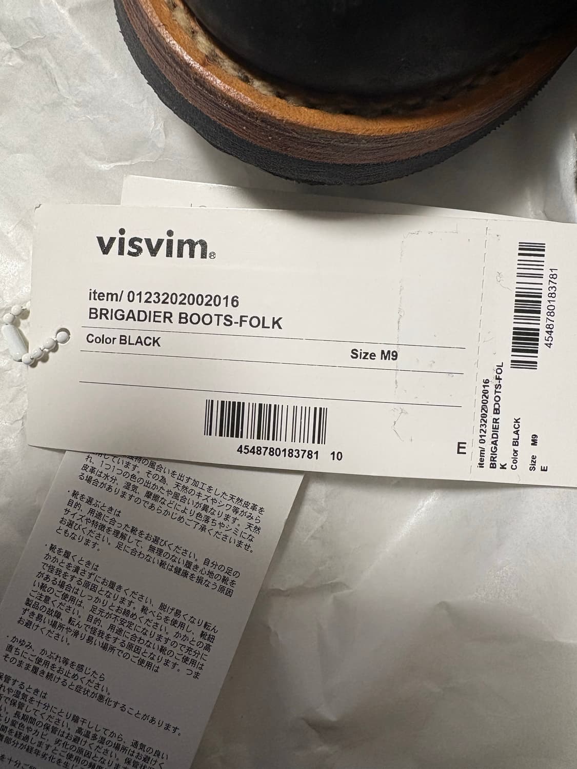 Visvim 브리가디어 23aw m9 상품이미지6
