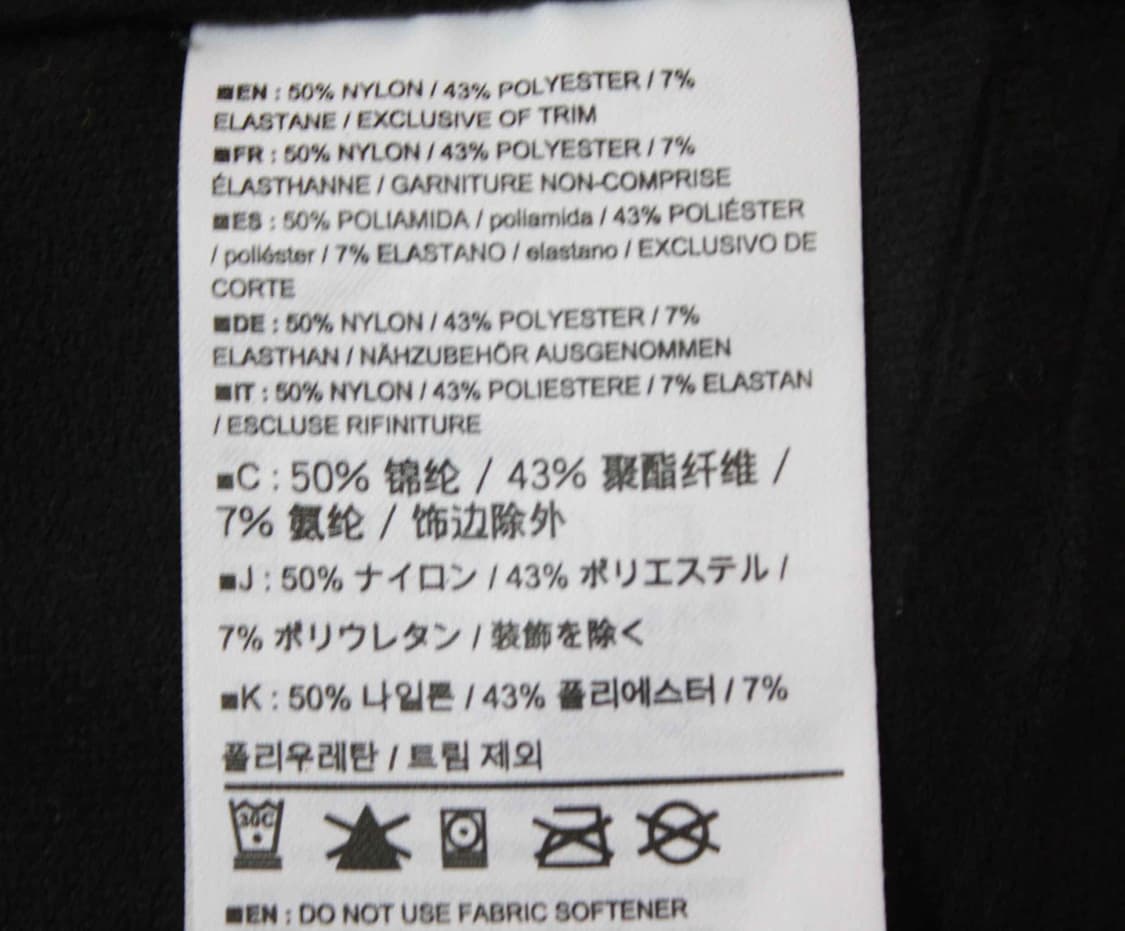 P-6573/아크테릭스 정품 남성용 감마 팬츠 M 상품이미지4