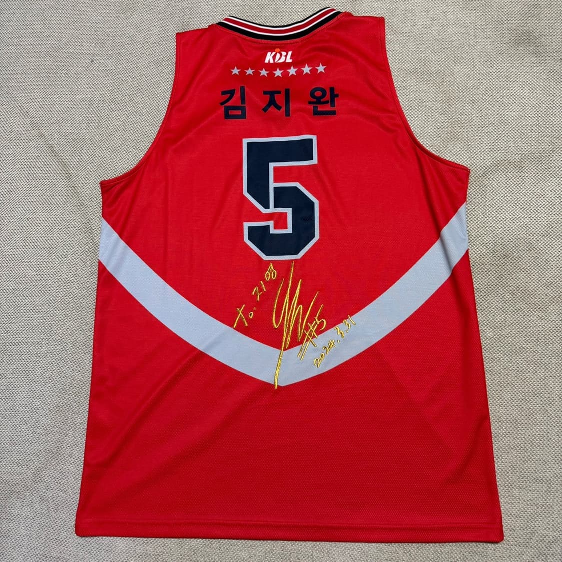 켈미 KBL 현대 모비스 김지완 농구 유니폼 상품이미지4