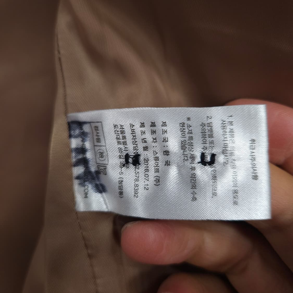 앤더슨벨 울 코트 L 상품이미지7