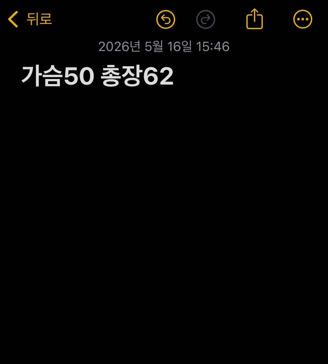 나이키 체크 트랙탑 자켓 상품이미지7