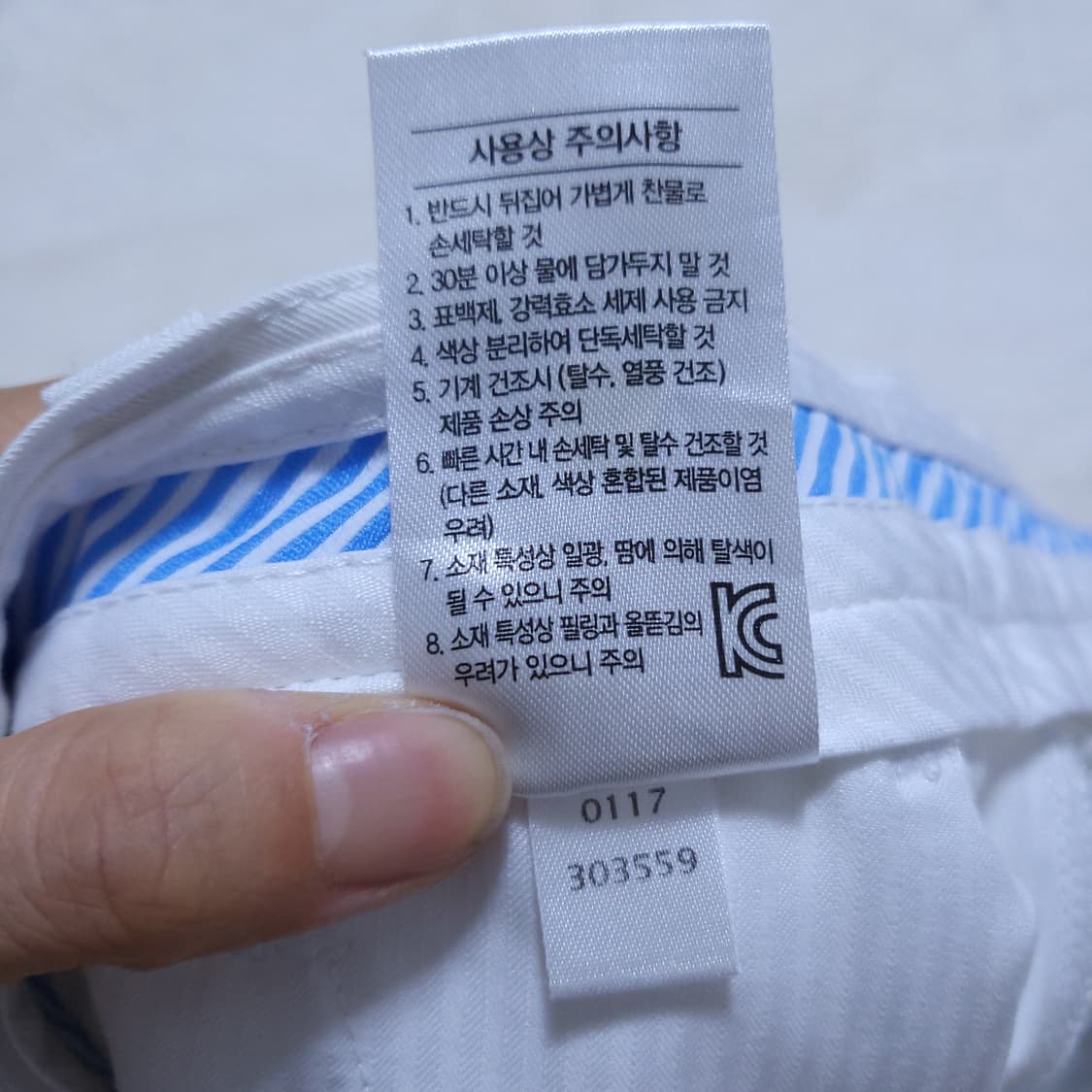 풋조이 골프 남성 바지 0403 상품이미지9