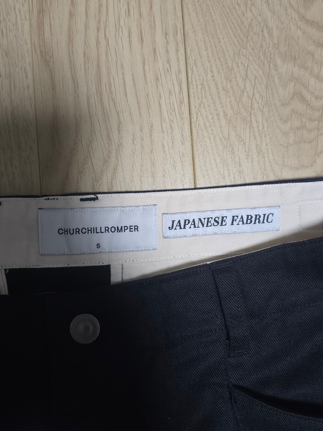 Churchillromper 처칠롬퍼 블랙 팬츠 S 상품이미지5