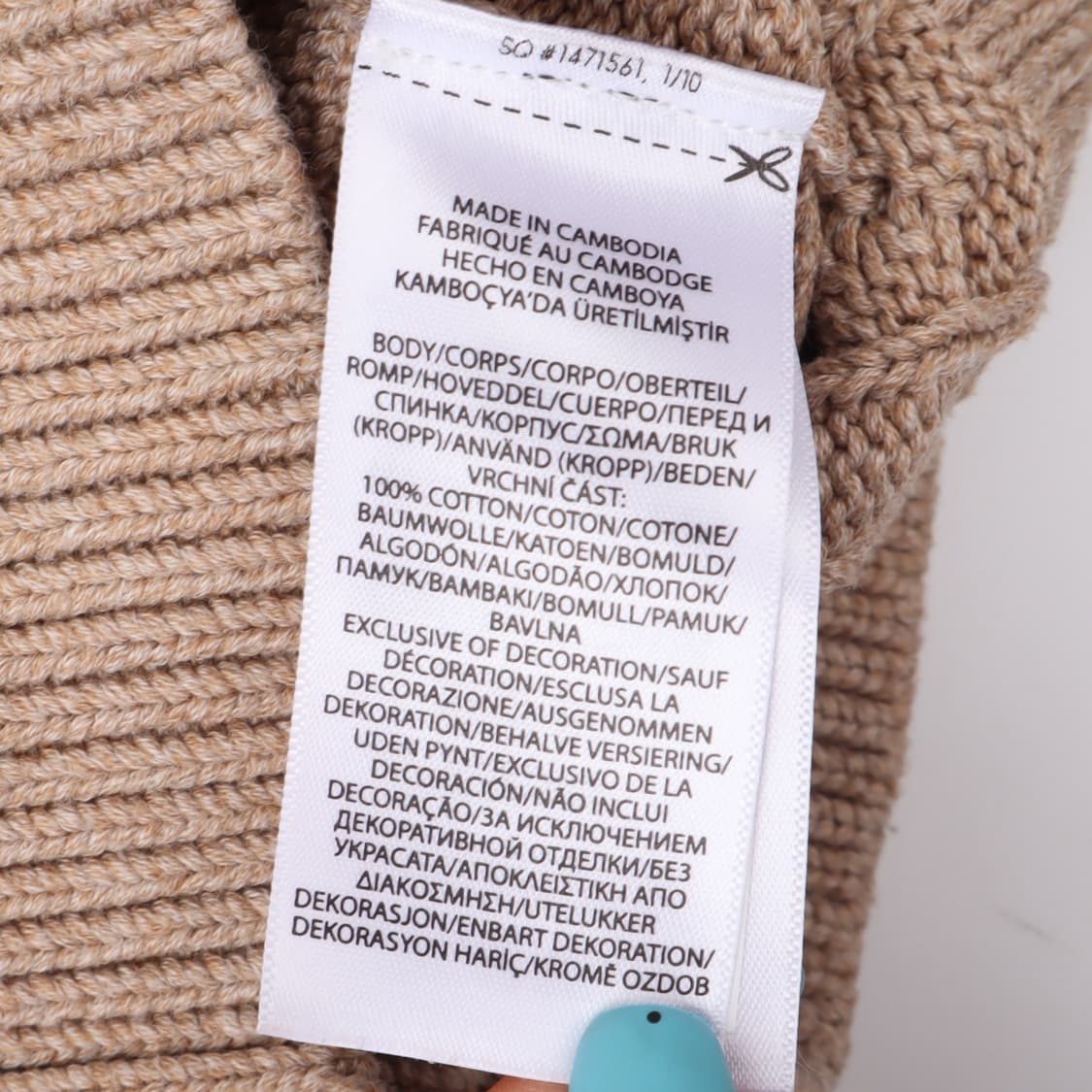 폴로 랄프로렌 신형 qr 베이지 케이블 니트 가디건 상품이미지9