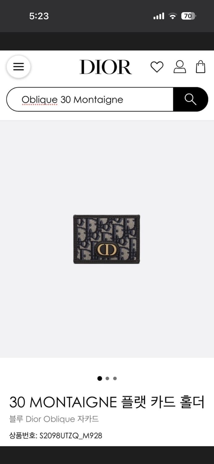 디올 오블리크 30 몽테뉴 카드지갑 풀박스 상품이미지2