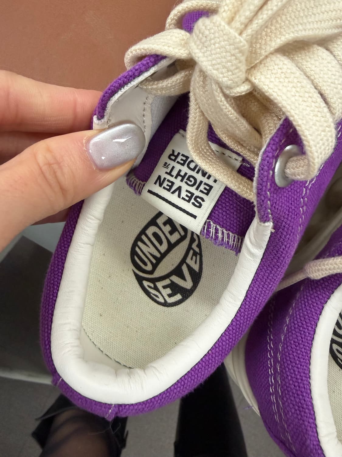 세븐에잇언더 상품이미지4