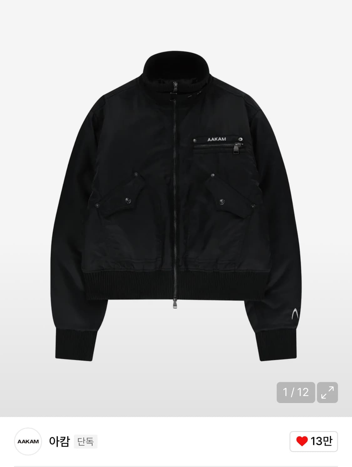 아캄 봄버 High-Neck Bomber Jacket (Black) 상품이미지1