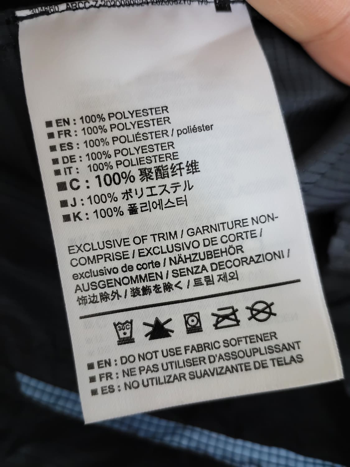 아크테릭스 바람막이 정품 남성 S사이즈 상품이미지7