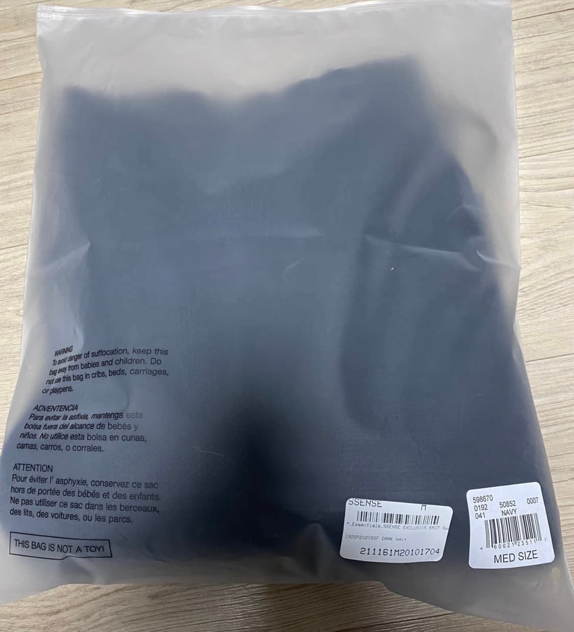 피어오브갓 에센셜 니트 스웨터 다크네이비 M 상품이미지5