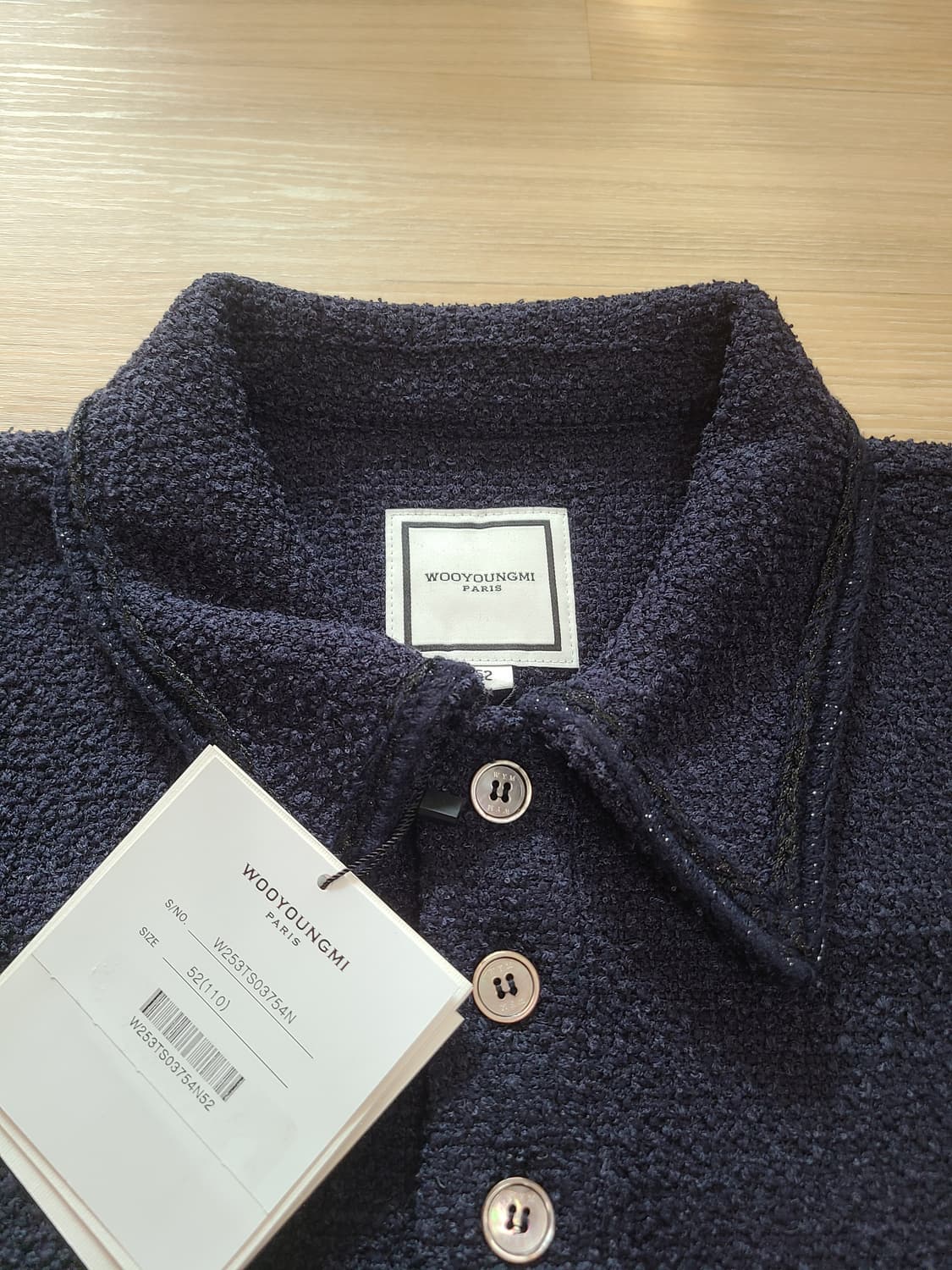 [정품/새상품] 우영미 네이비 트위드 폴로 티셔츠 상품이미지8