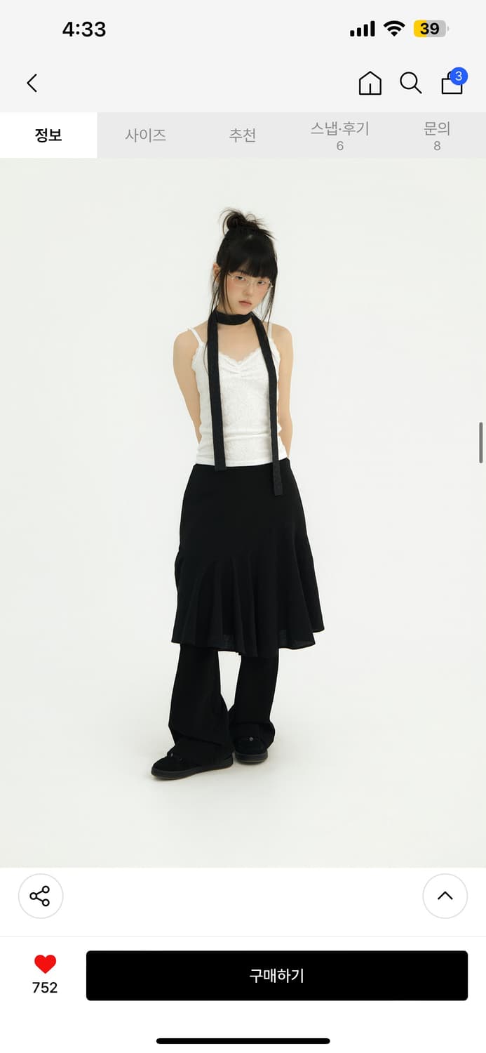 미레코 WAVY CHECK MIDI SK BLACK 체크 미디 스커트 상품이미지3