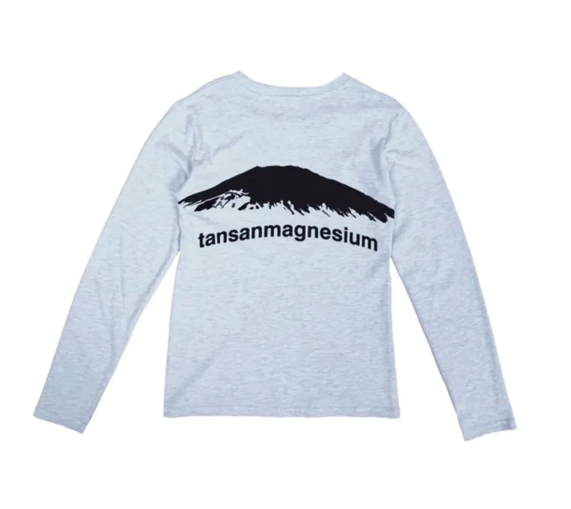 탄산마그네슘 마운틴 롱슬리브 스카이블루 그레이 상품이미지1