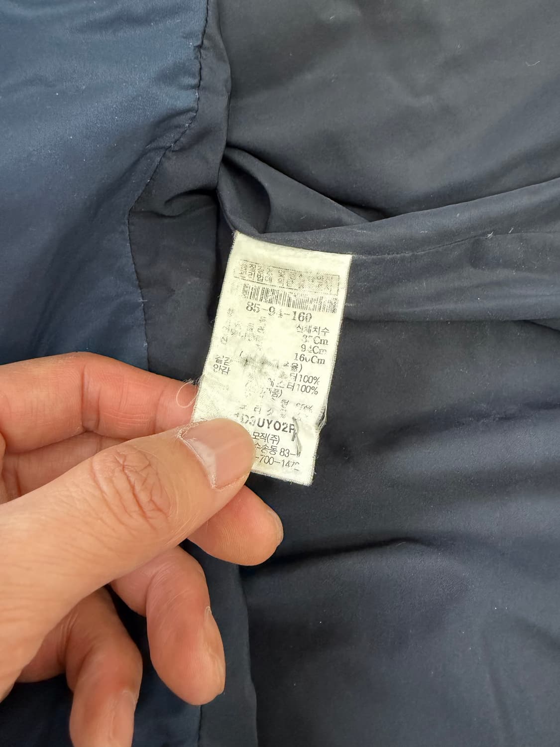 정품) 구호 여성 패딩조끼 85(66) 상품이미지7