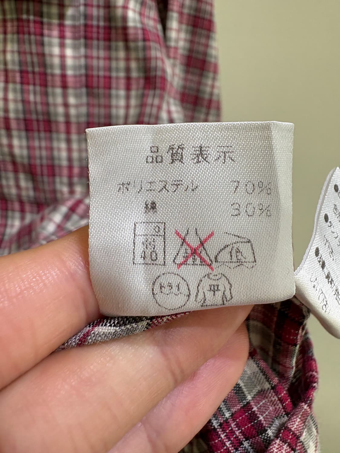 MUSSHU (Made in Japan) 셔츠 상품이미지8