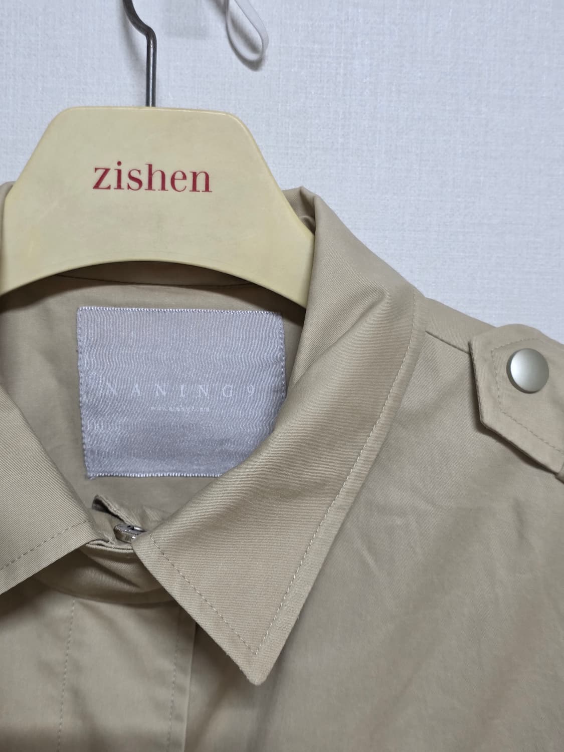 난닝구 면 자켓 상품이미지3