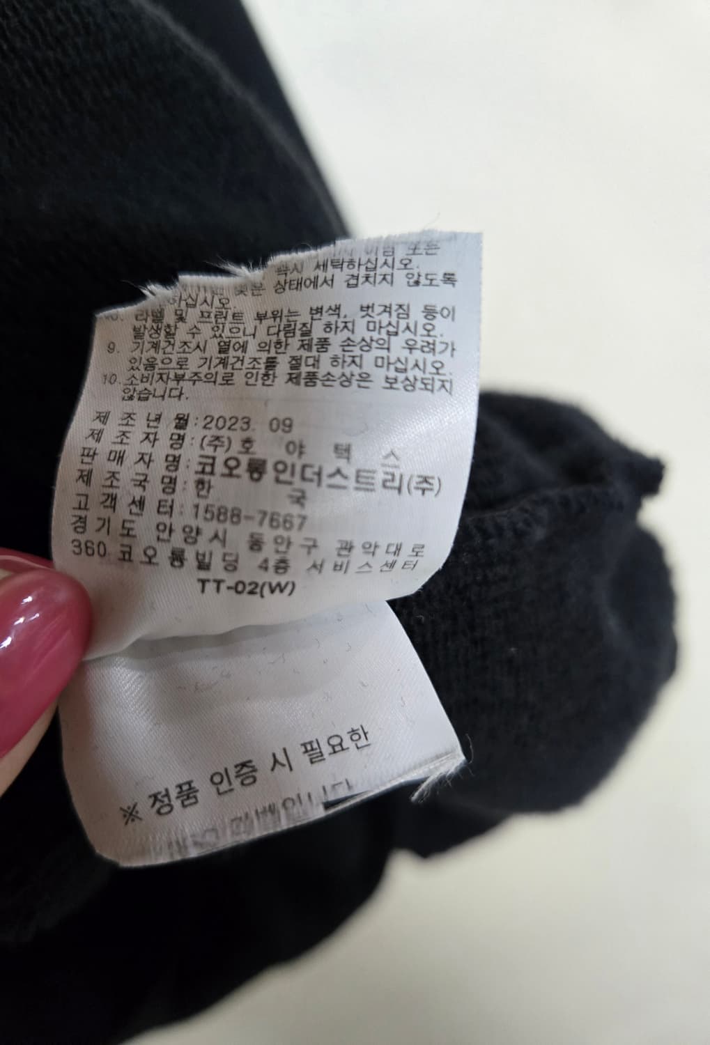 골든베어 후드 여성m66 상품이미지8