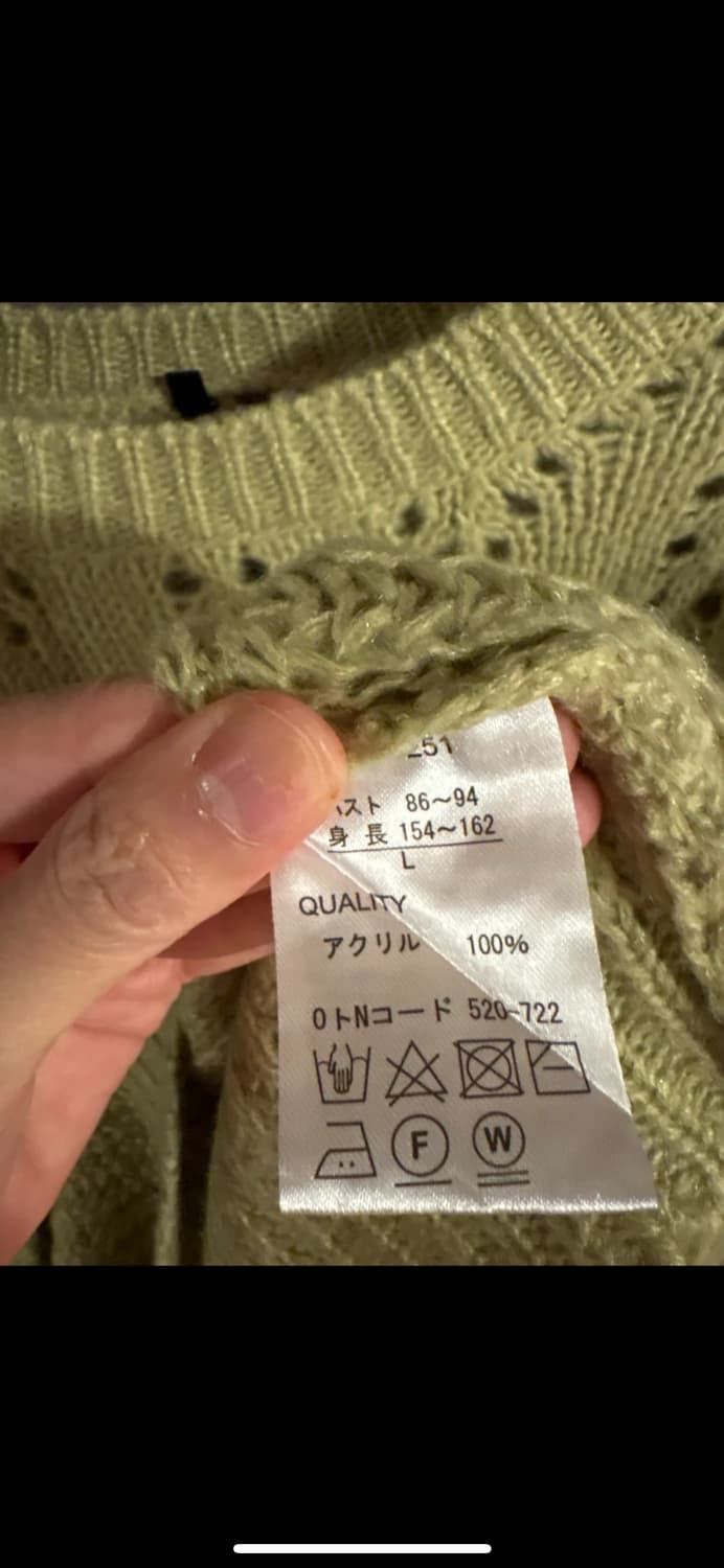 [새제품] 일본여행 중 샀던 니트 상품이미지4