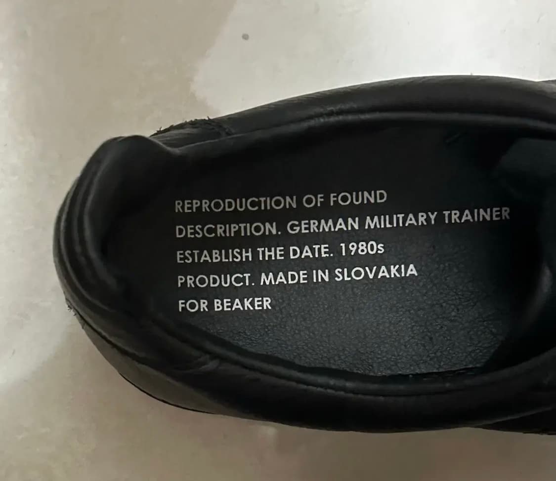 리오파 비이커 한정판 블랙 43 상품이미지5