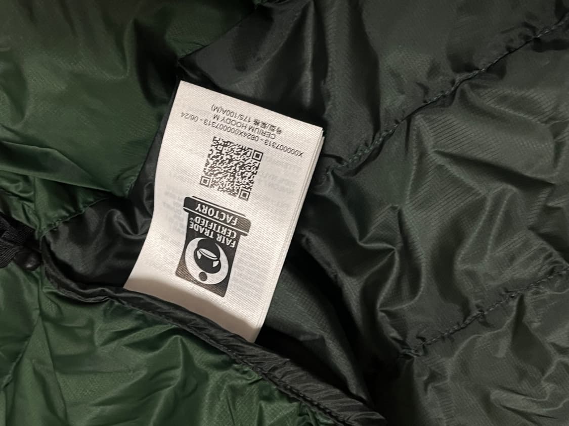 아크테릭스 세륨 M 에덴 상품이미지7