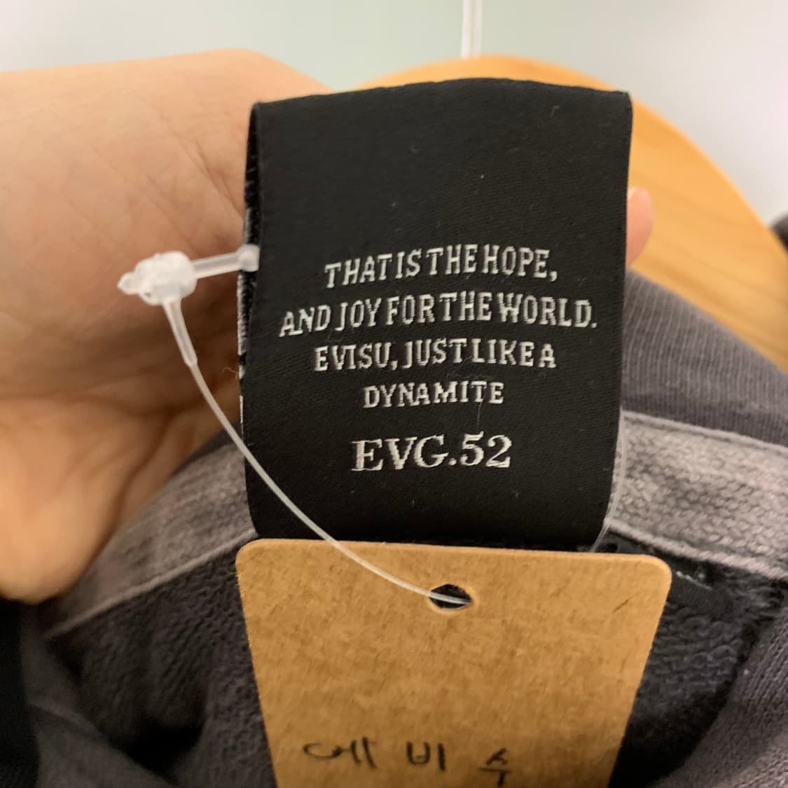 에비수 EVISU 루즈핏 빈티지 워시드 차콜 후드티 XL 남녀공용 상품이미지8