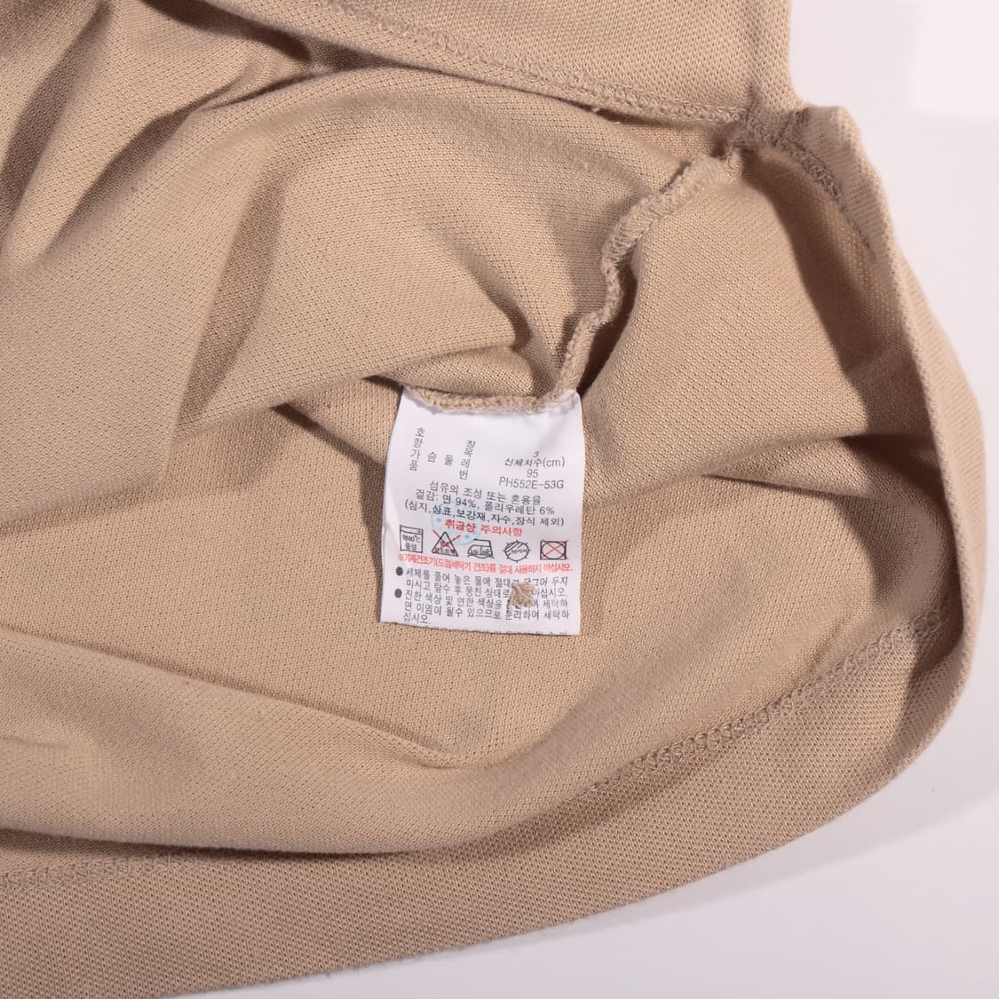 라코스테 카라티셔츠 B520 상품이미지3