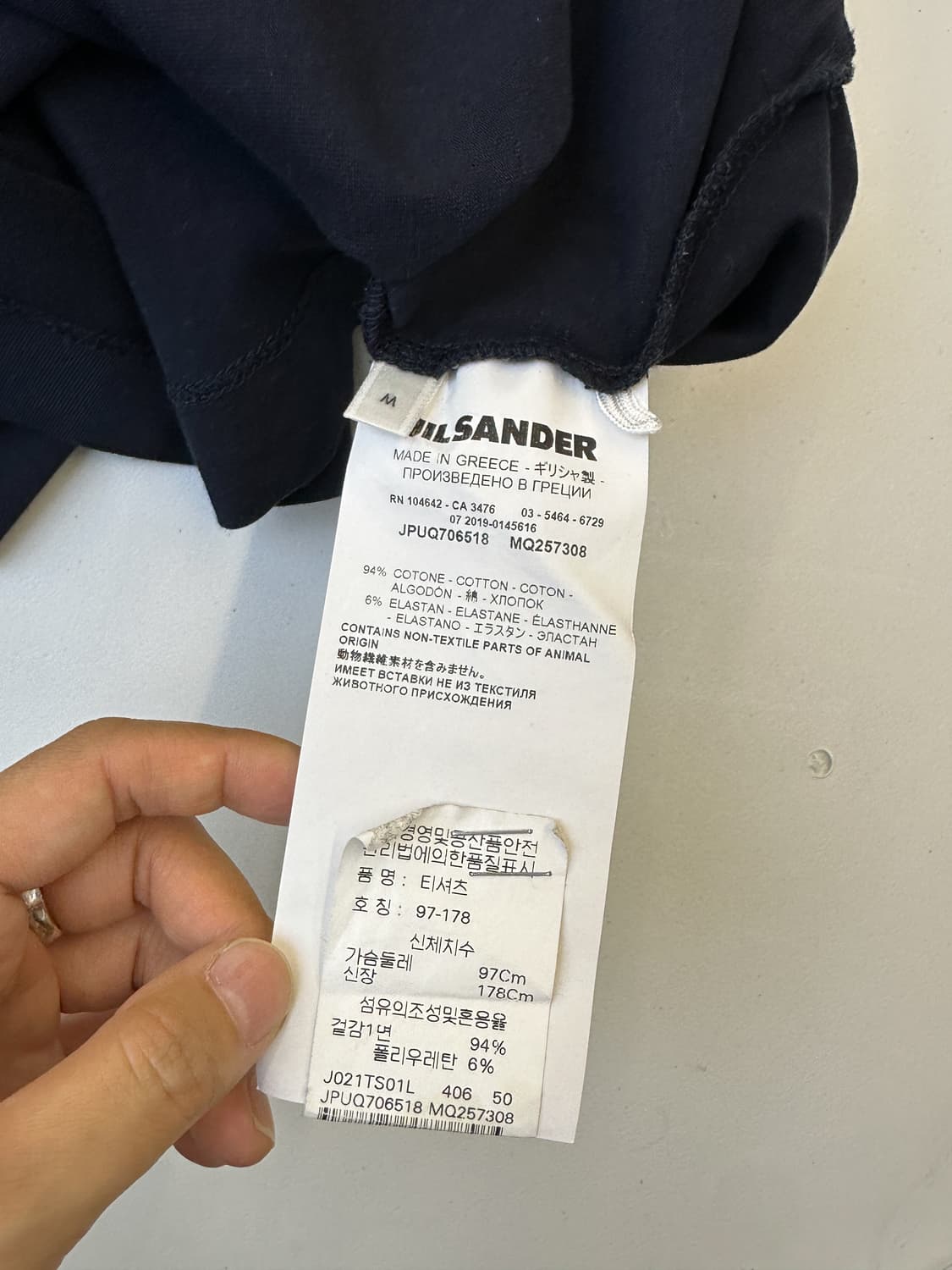 질샌더 20SS 네이비 폴로 셔츠 상품이미지6