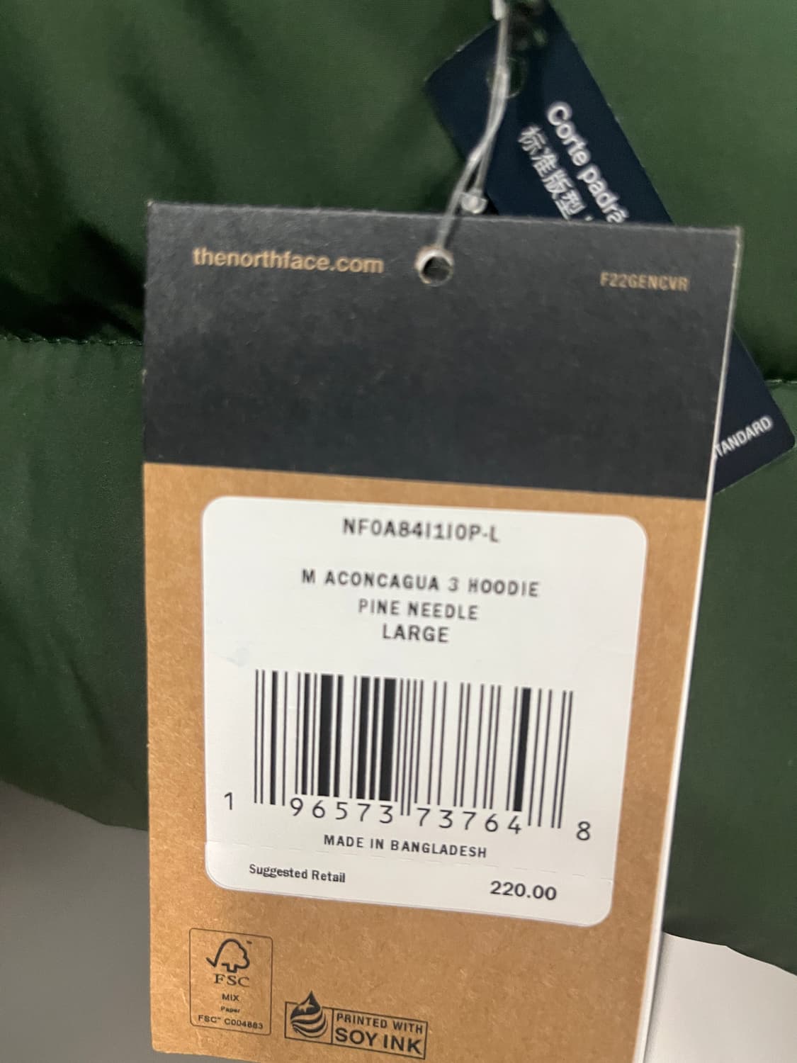 노스페이스 아콘카구아 후드 다운 L 상품이미지3