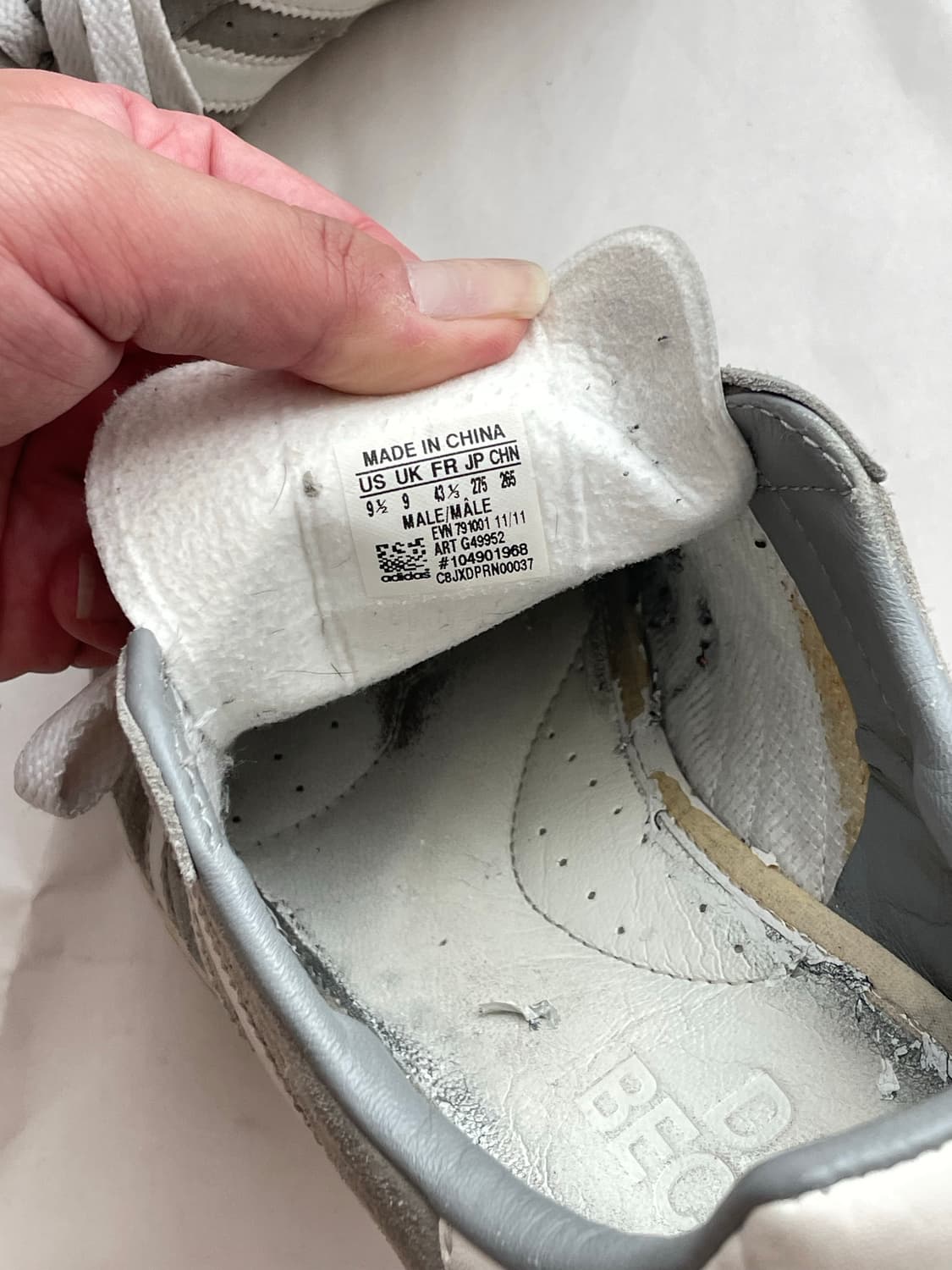 아디다스 obyo 베컴 그랑프리 상품이미지4