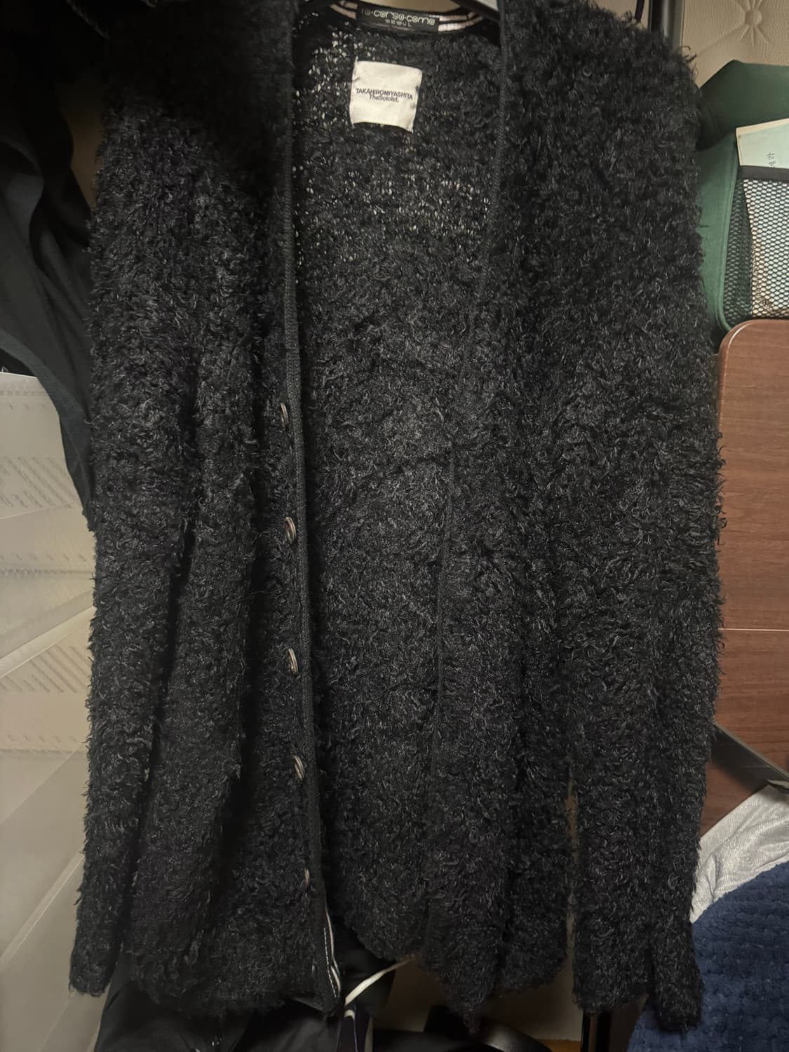 타카히로미야시타 더 솔로이스트 샤기 가디건 상품이미지1