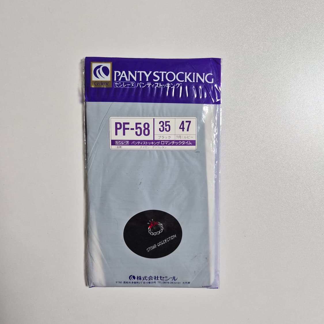 PF-58 스톤 자수 포인트 팬티스타킹 상품이미지4