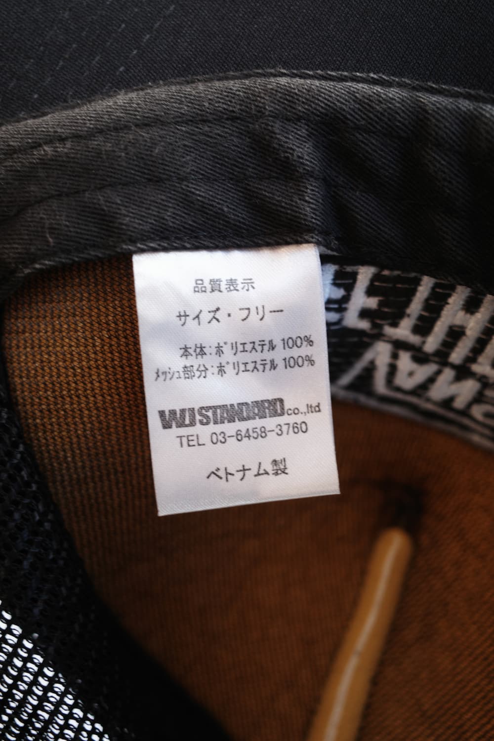 VANS 반스 트러커 캡  상품이미지4