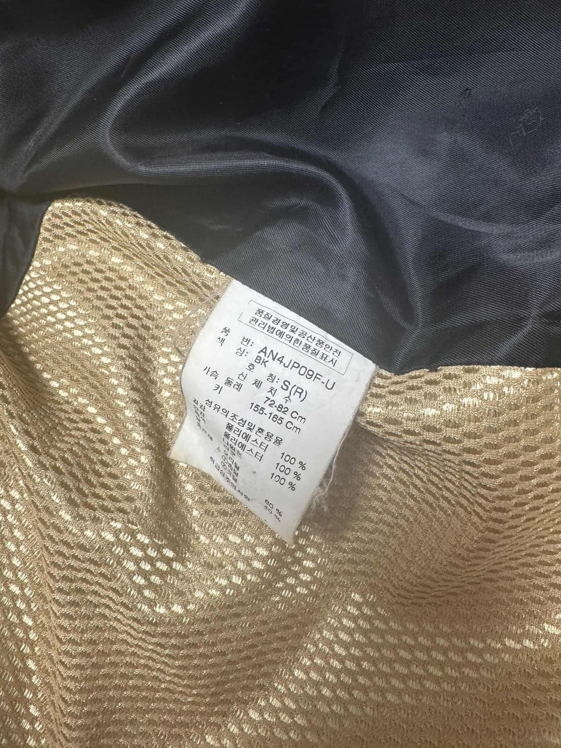 Ask 여성 빈티지 패딩 상품이미지4