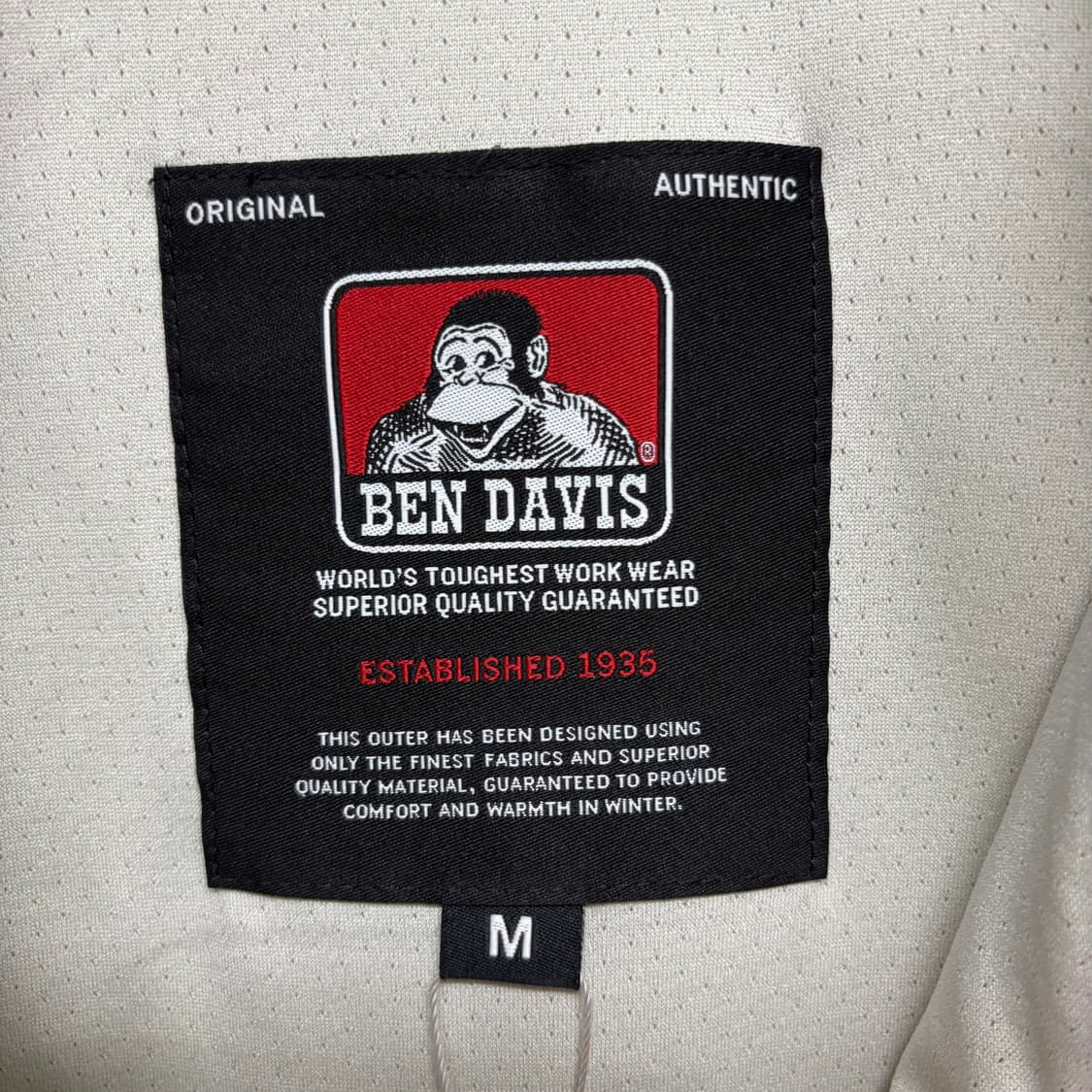 벤데이비스 후리스 상품이미지5