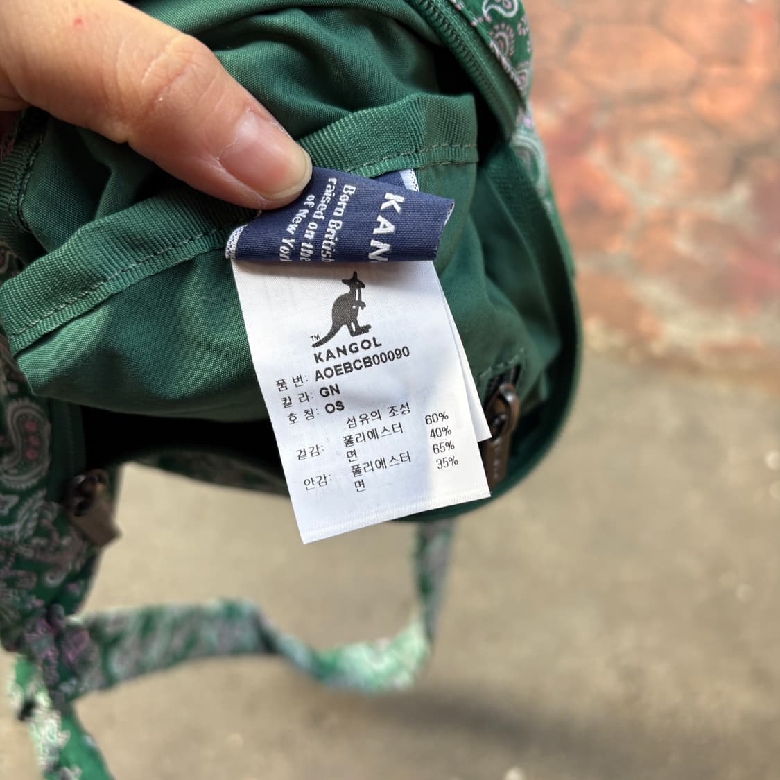 Kangol 캉골 페이즐리 미니 크로스백 가방 상품이미지6