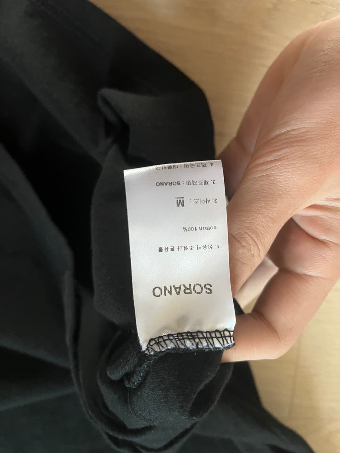 소라노 티셔츠 블랙 상품이미지3