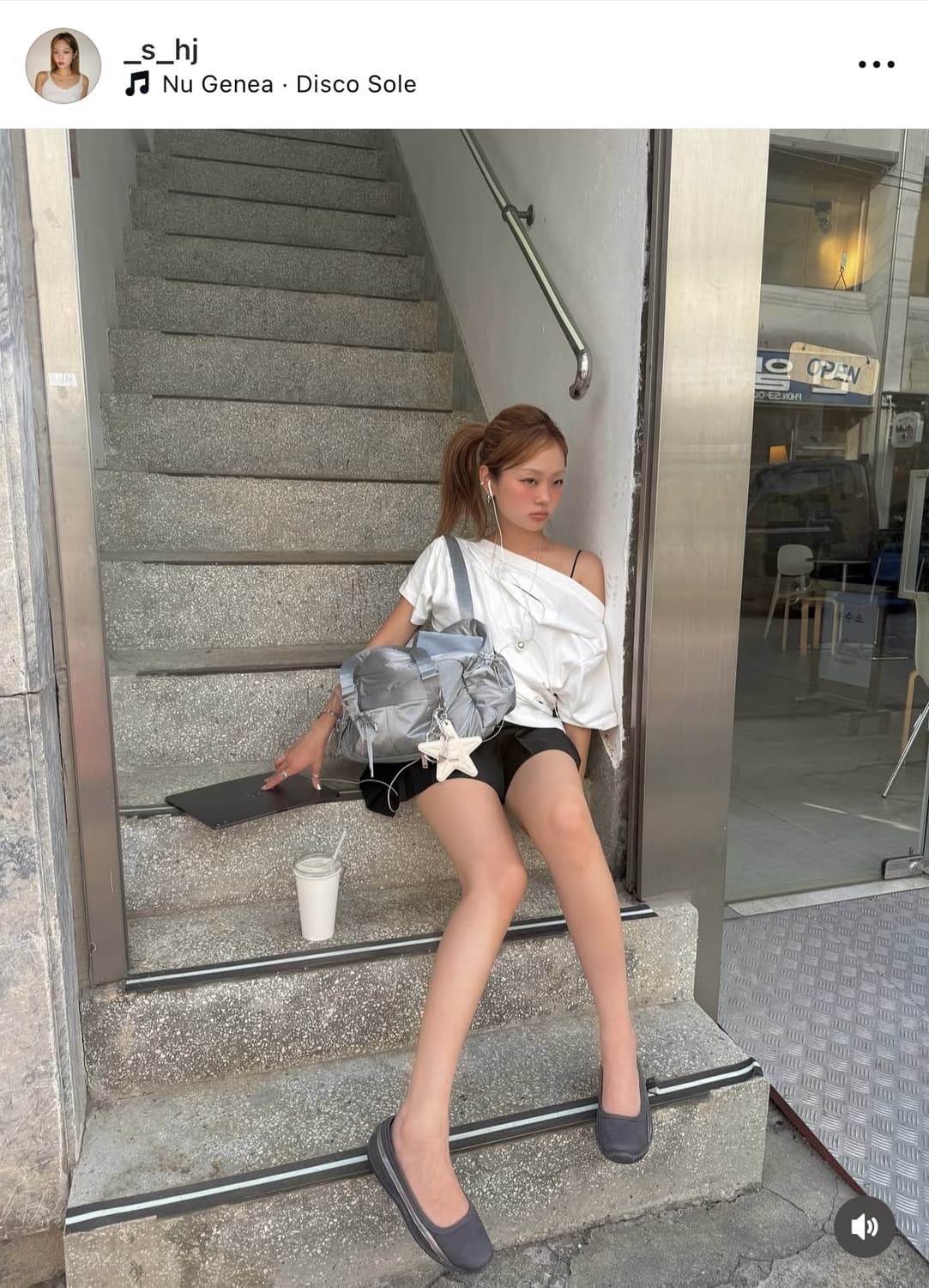 팔로마울 km006 그레이 38 상품이미지1