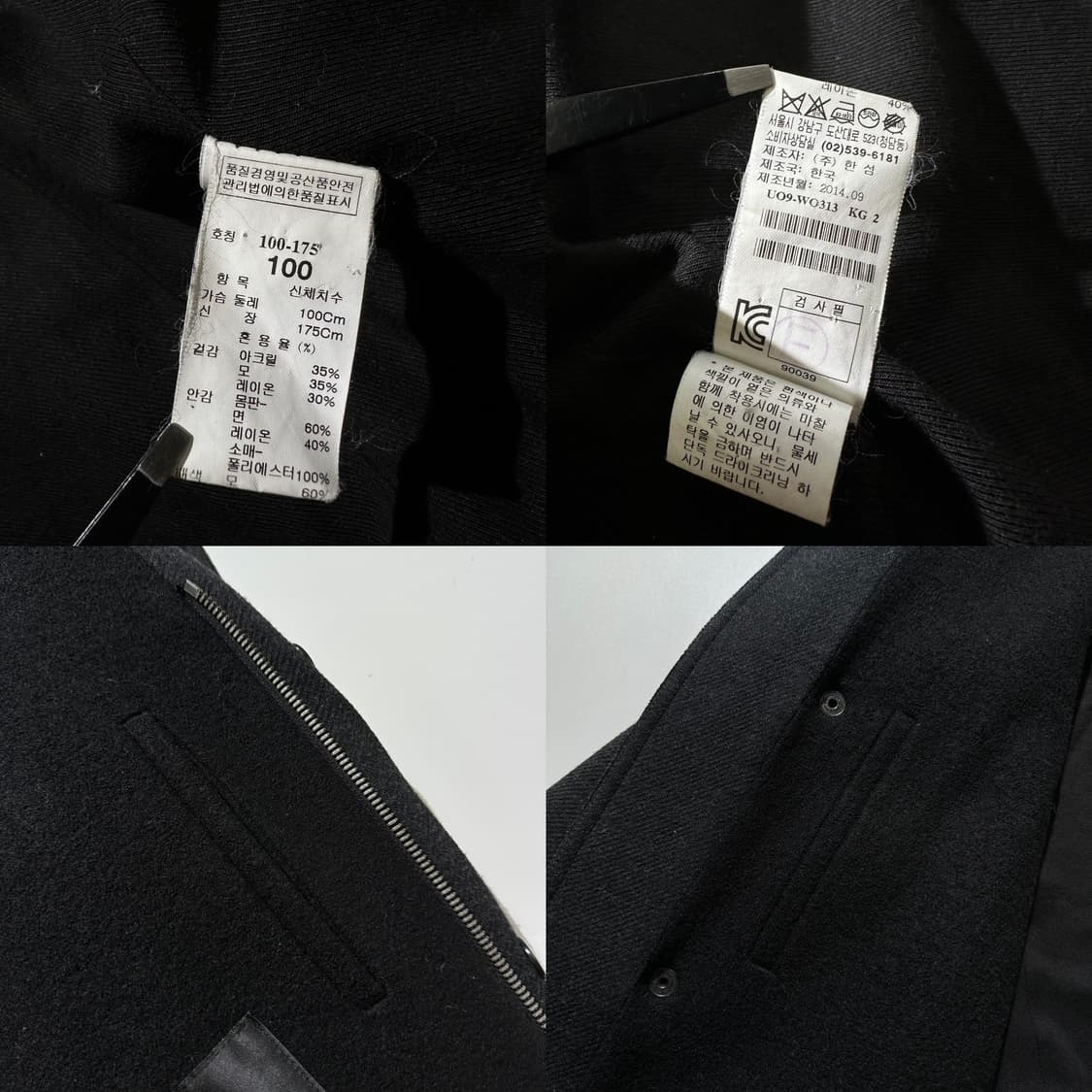 Time 타임 후드 싱글 집업 코트 상품이미지9