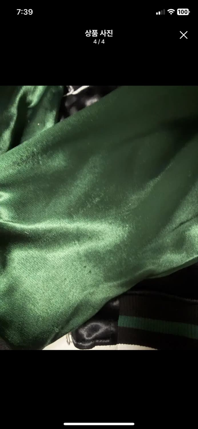 카라쿠리타마시 진격의거인 리바이 리버시블 스카쟌 상품이미지6