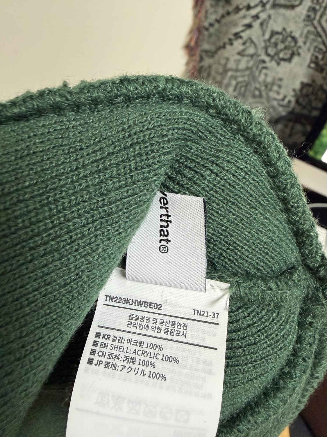 Thisisneverthat 디네댓 Big PAW 그린 비니 상품이미지3