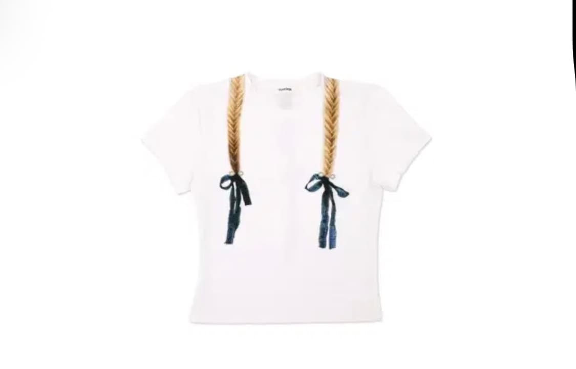 tuming 투밍 베이비 티셔츠 상품이미지1