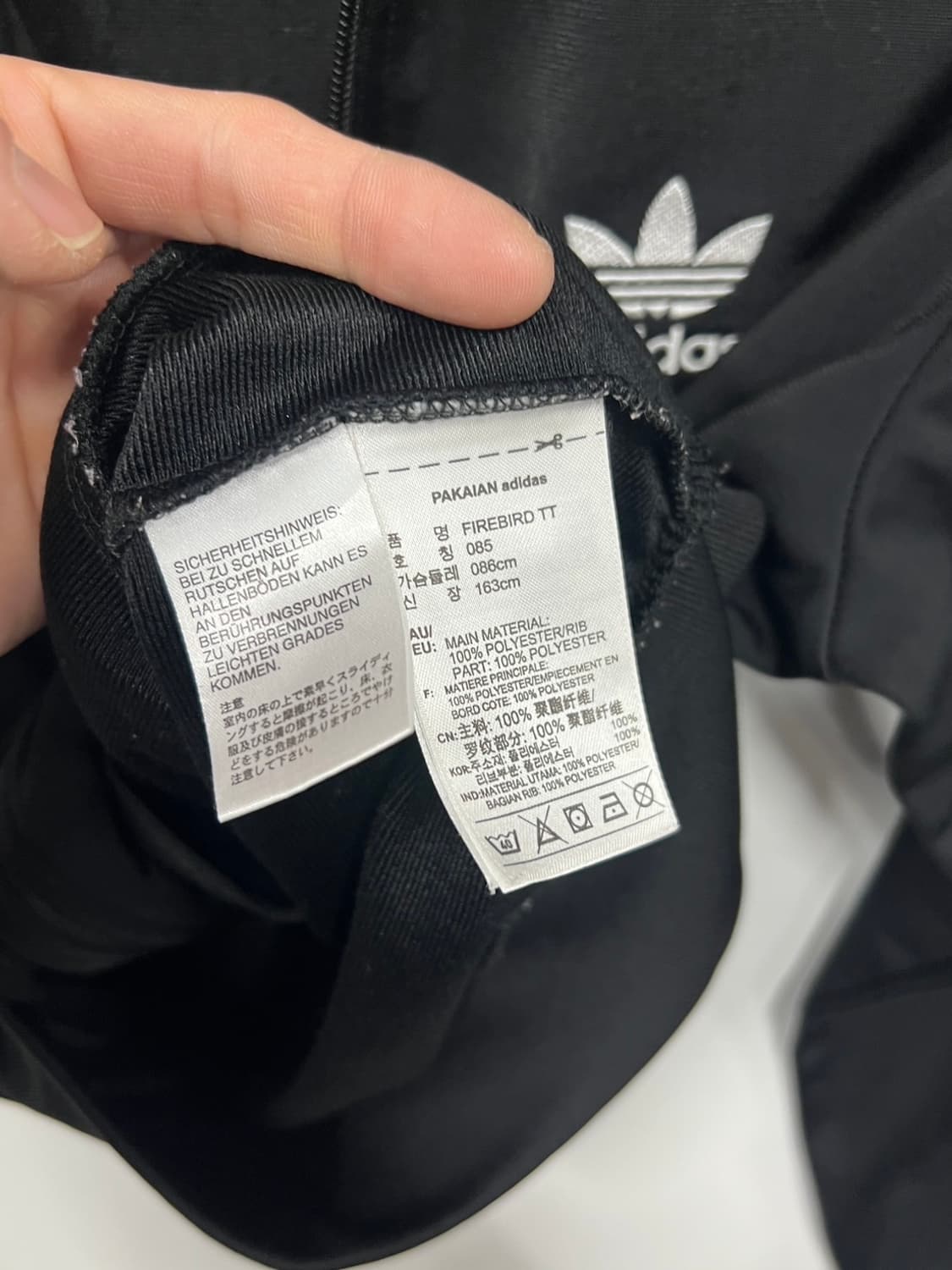 아디다스 트레포일 빅로고 파이어버드 져지 상품이미지5