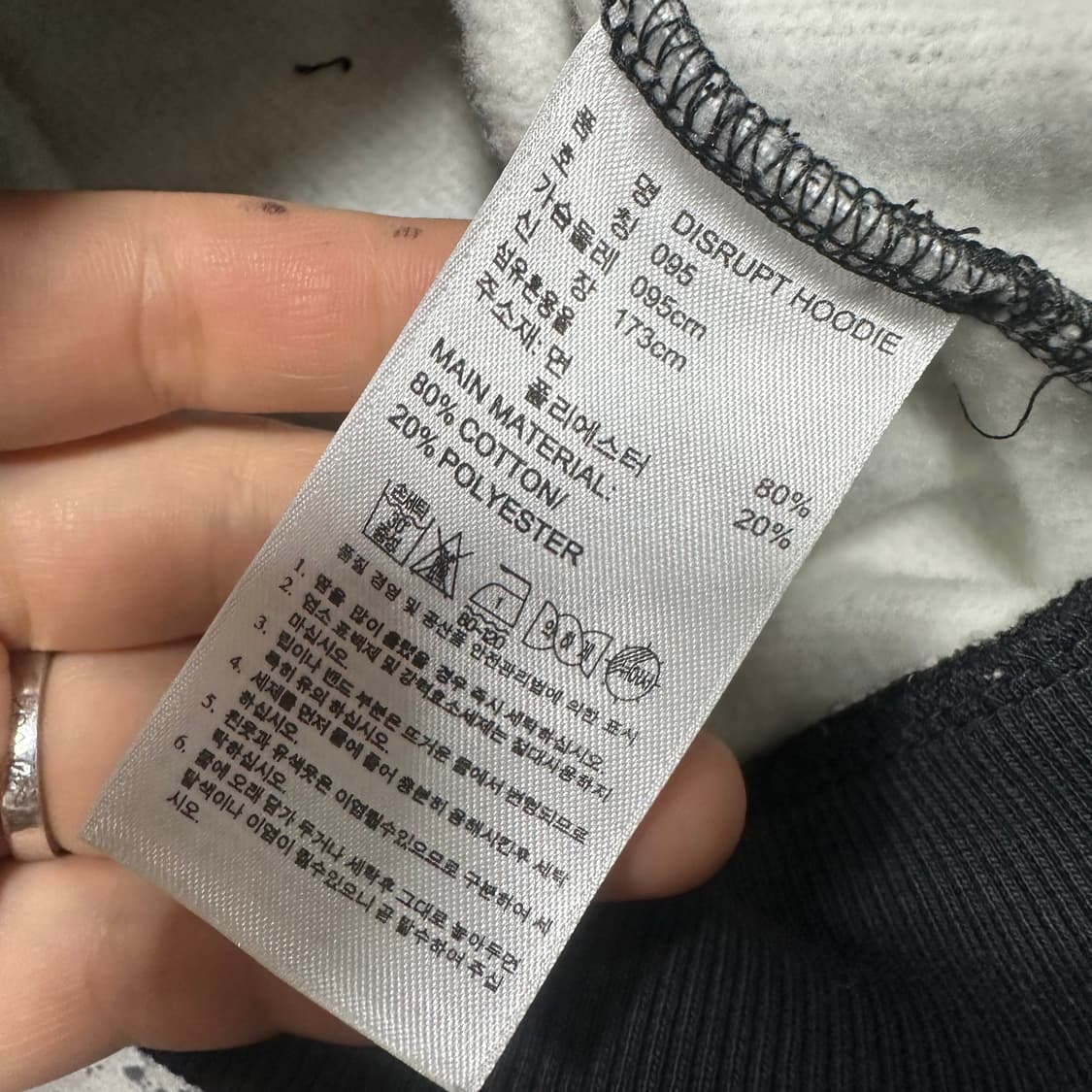 ✨ (바배) 아디다스 스트릿 펑크 키치 패턴 후드 집업  상품이미지5