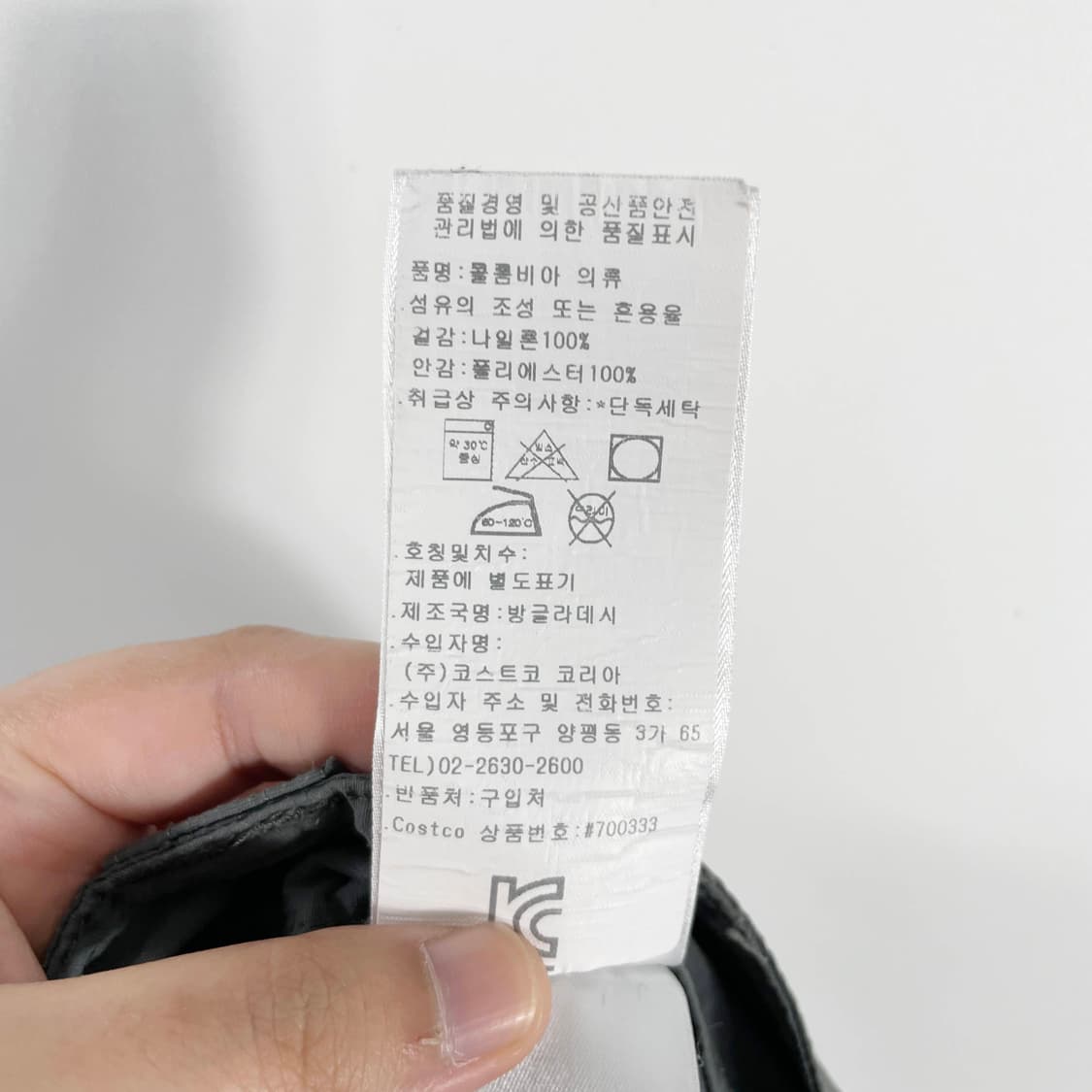 A2 컬럼비아 스포츠 카고 반바지 35-36사이즈 상품이미지5