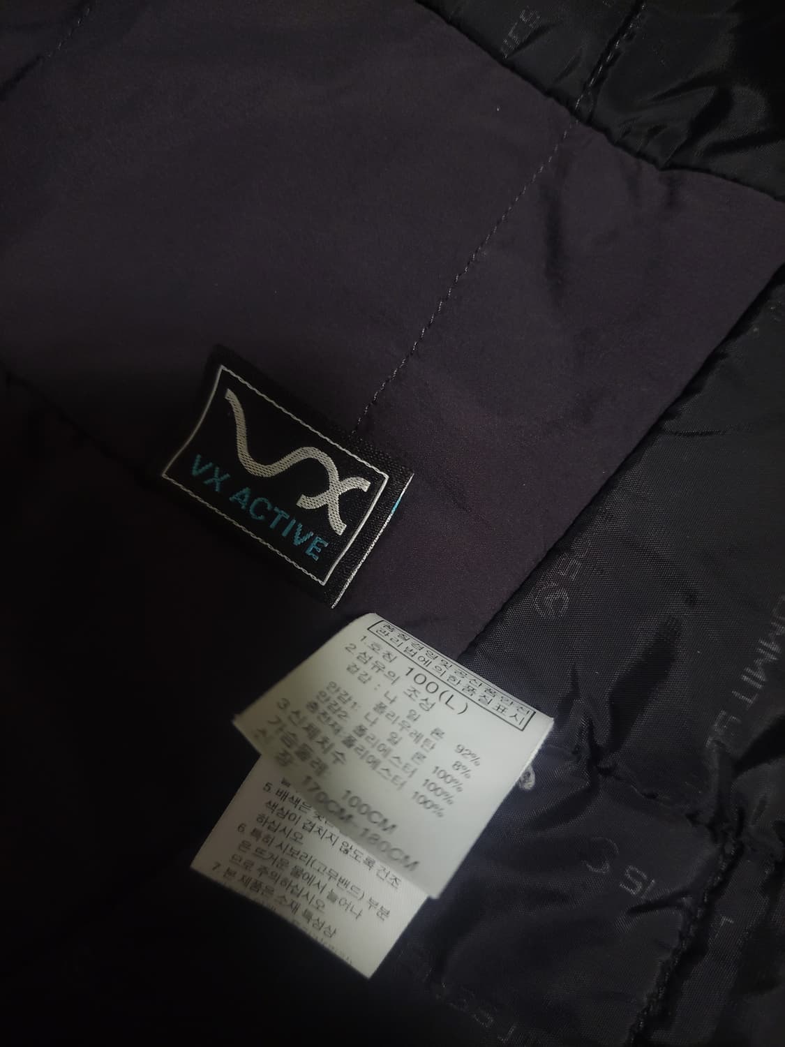 노스페이스 써밋 vx 경량 패딩 조끼 베스트 L 상품이미지6