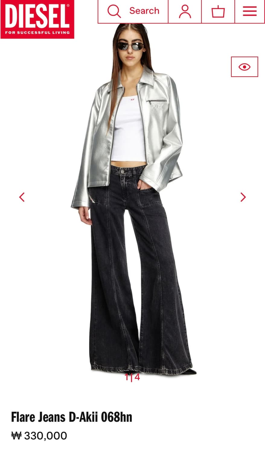 디젤 부츠컷 흑청진 상품이미지1