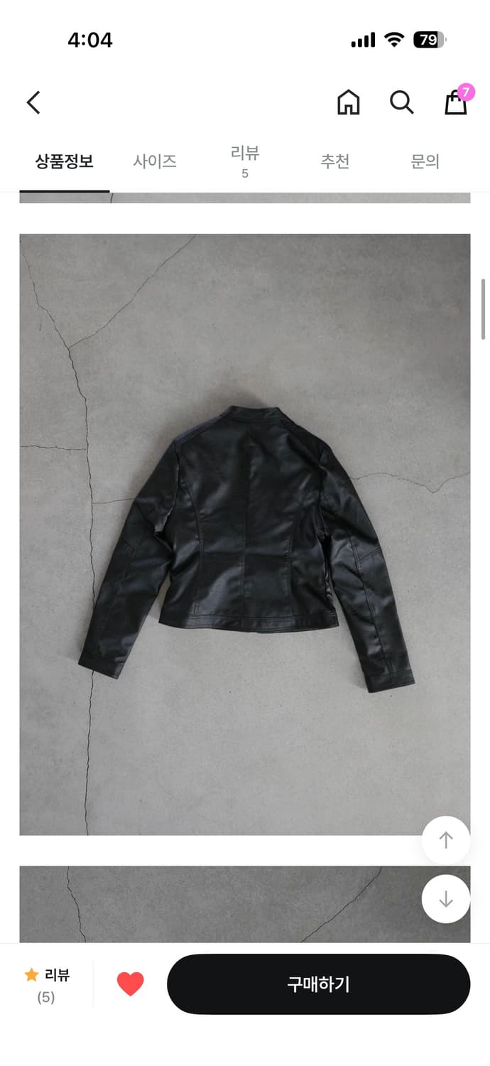 디에이디 가죽자켓 바이커자켓 c02-LJK(black) 상품이미지2