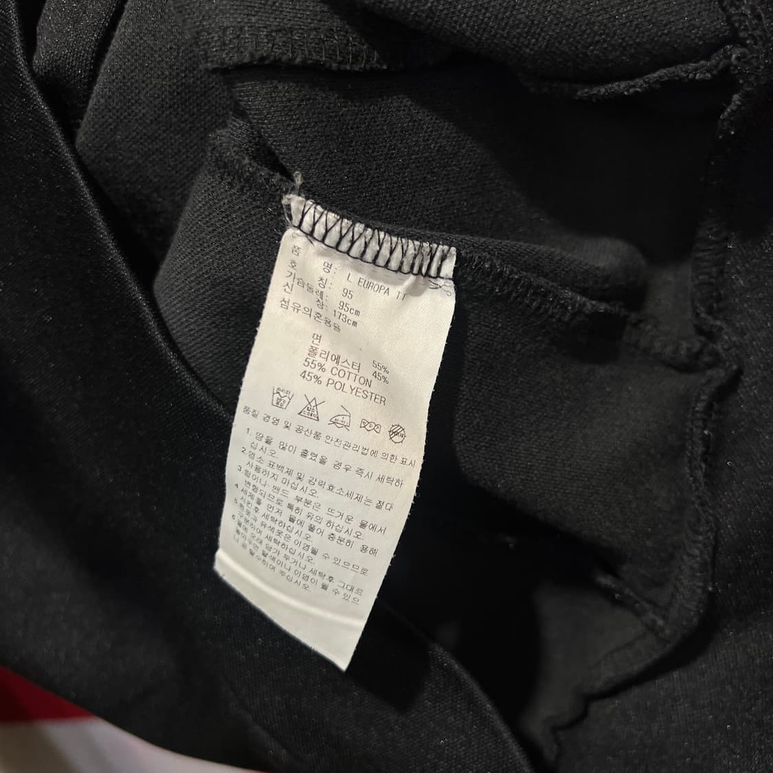 아디다스 유로파 져지 블랙 상품이미지4