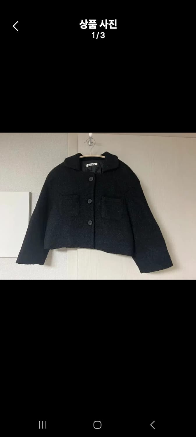 프레클 부클레숏자켓 상품이미지1