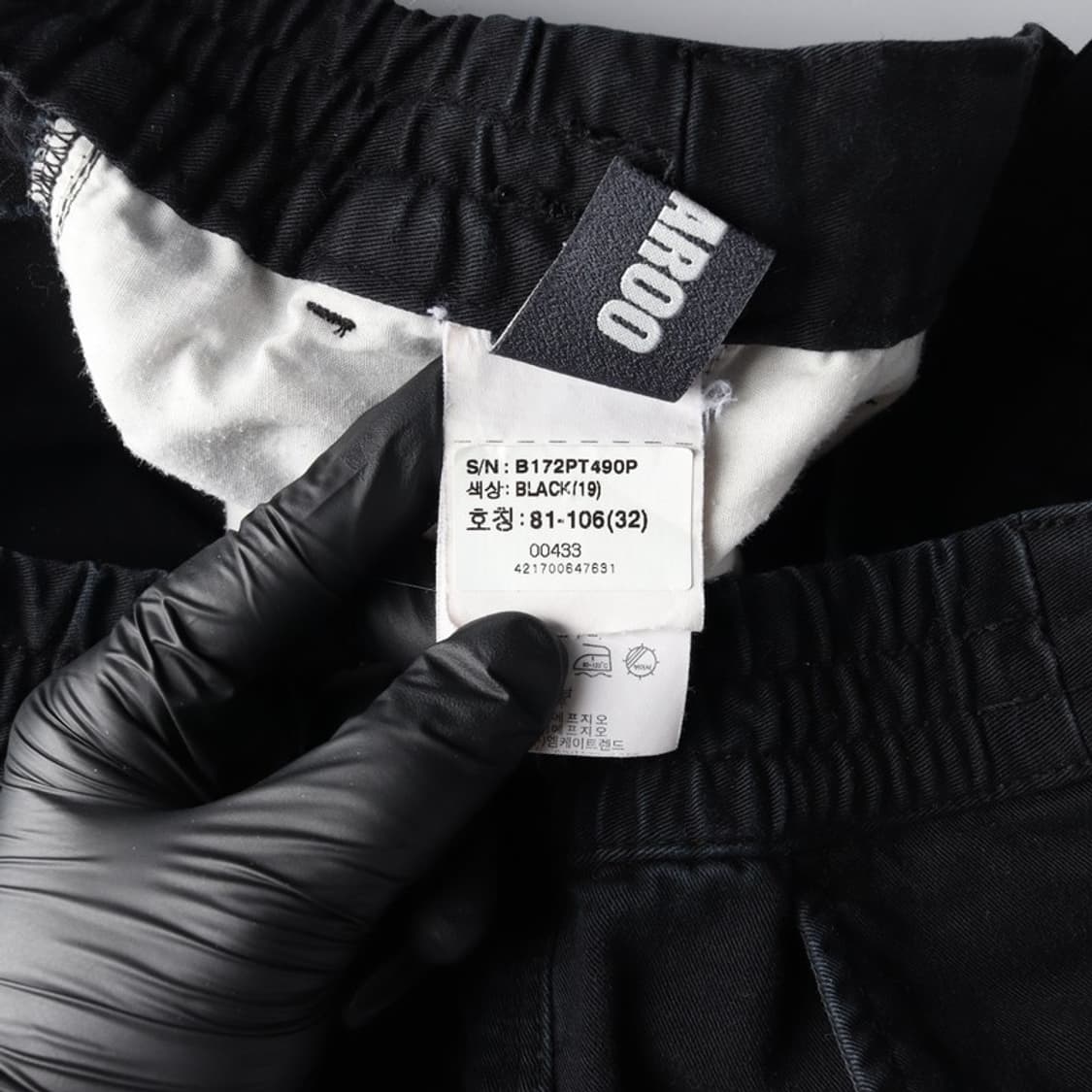 버커루 워싱 블랙 카고 반바지 32 상품이미지7