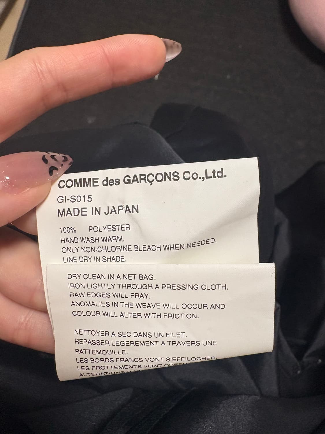 Comme des garcons skirt 상품이미지4